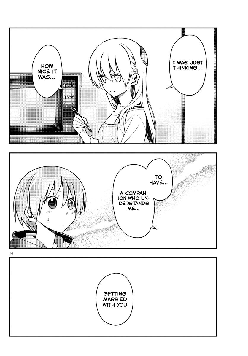 Tonikaku Cawaii chapter 141 page 14