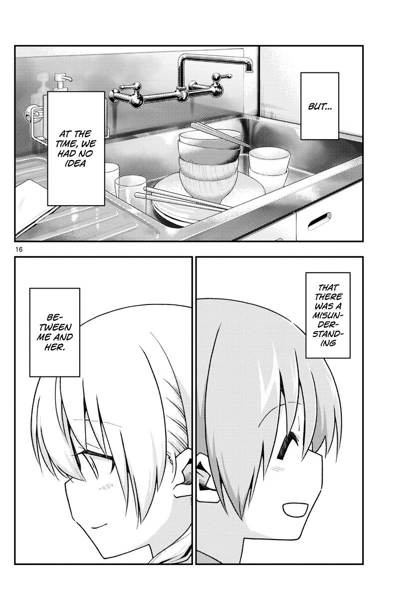 Tonikaku Cawaii chapter 141 page 16