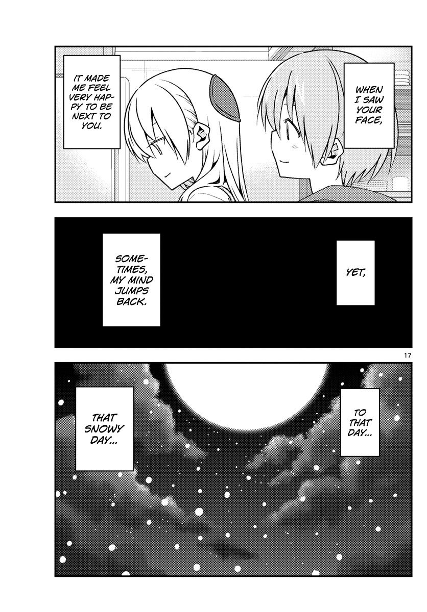 Tonikaku Cawaii chapter 141 page 17