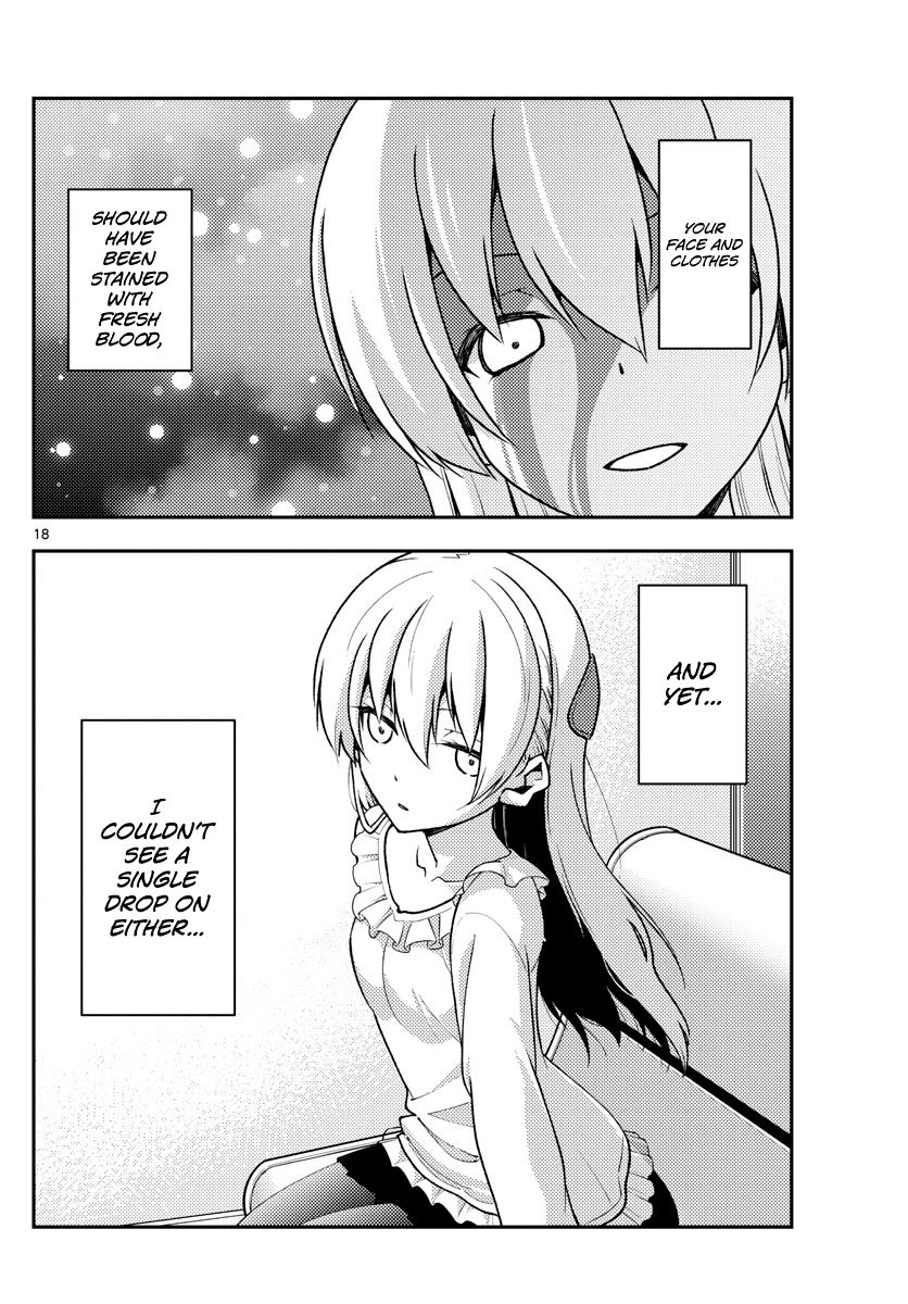 Tonikaku Cawaii chapter 141 page 18
