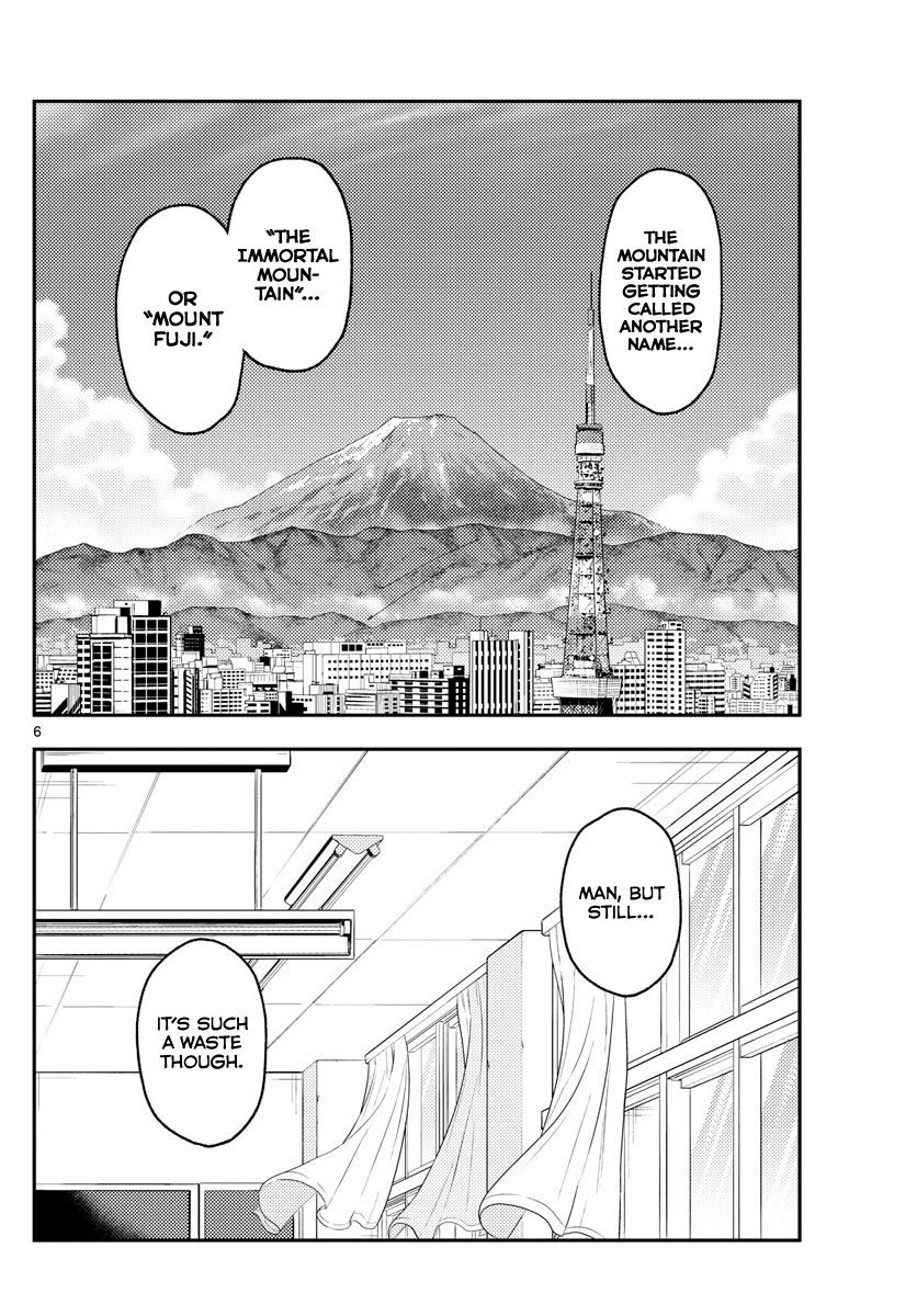 Tonikaku Cawaii chapter 141 page 6