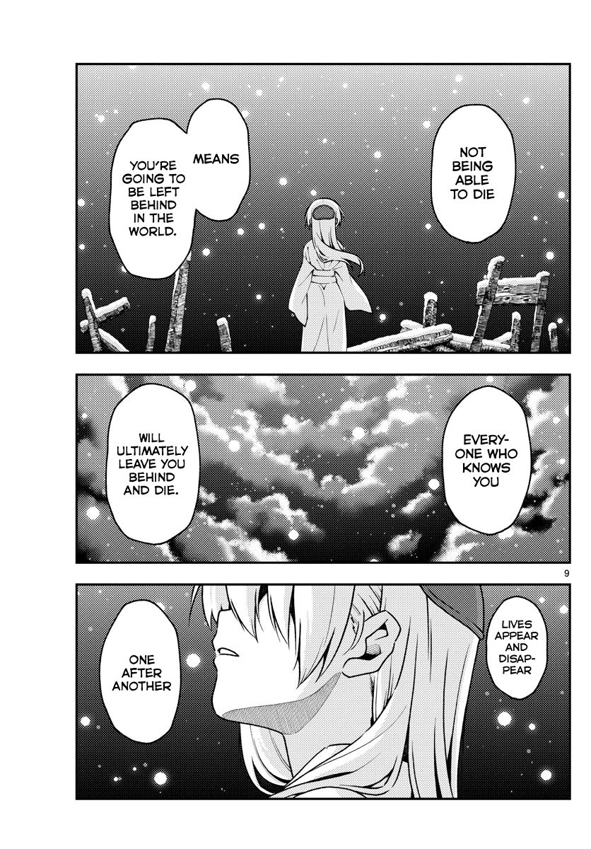 Tonikaku Cawaii chapter 141 page 9