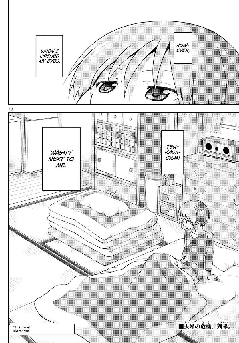Tonikaku Cawaii chapter 142 page 18