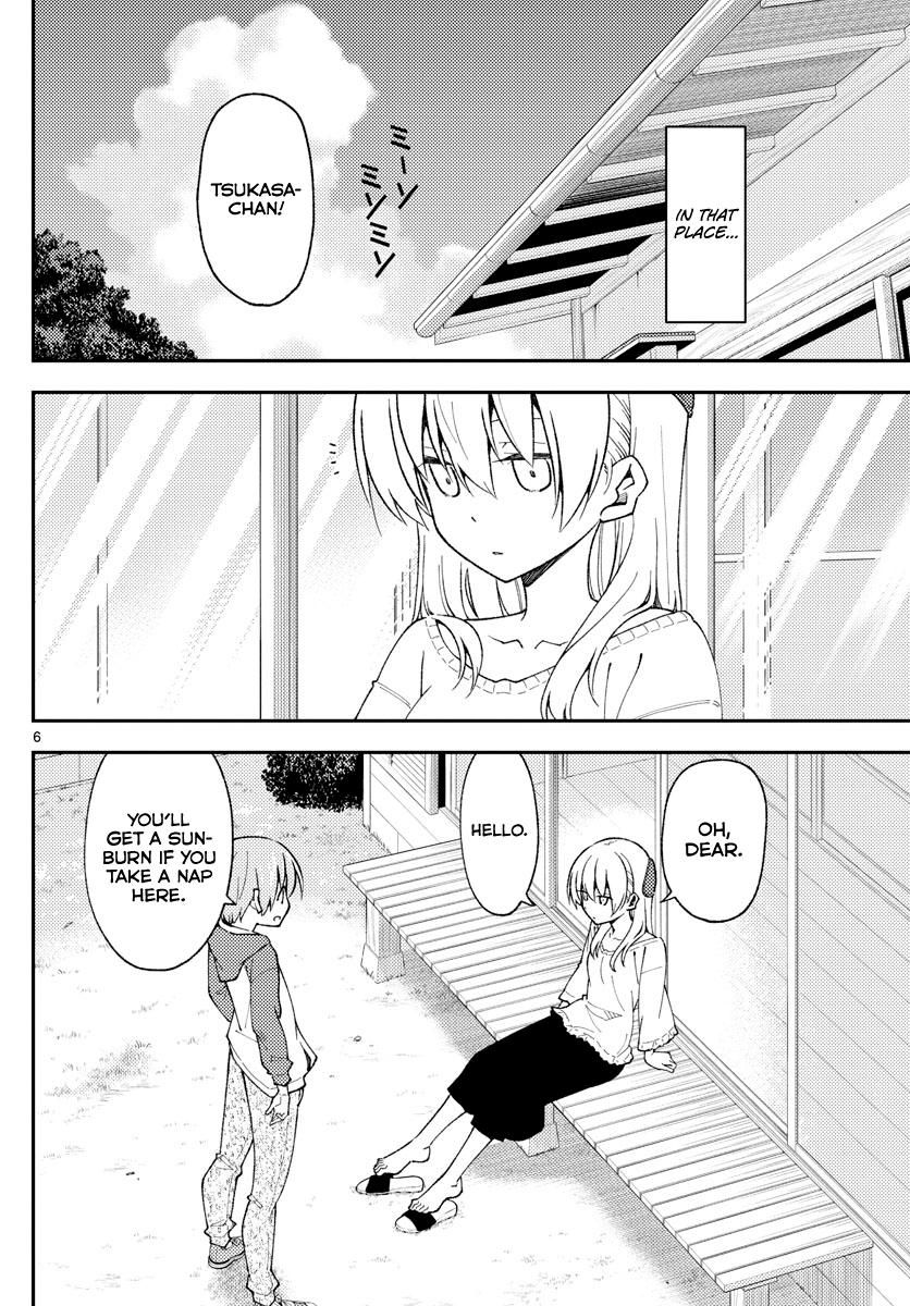 Tonikaku Cawaii chapter 142 page 6