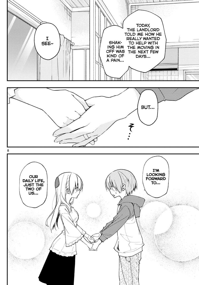 Tonikaku Cawaii chapter 142 page 8