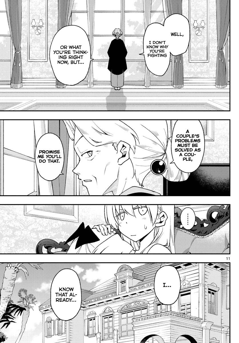 Tonikaku Cawaii chapter 143 page 11
