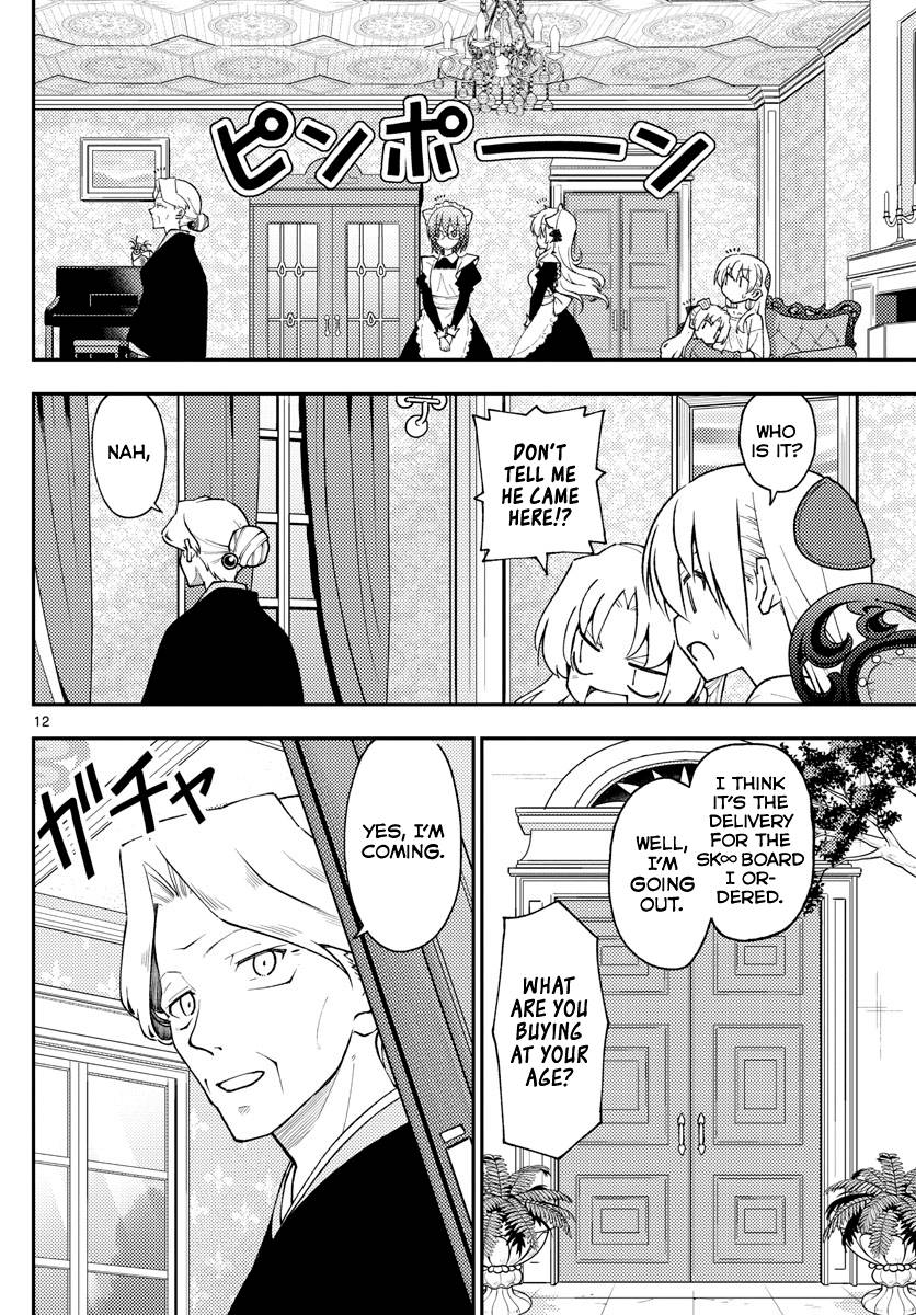 Tonikaku Cawaii chapter 143 page 12