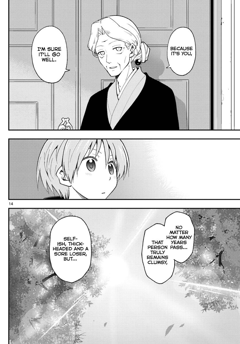 Tonikaku Cawaii chapter 143 page 14