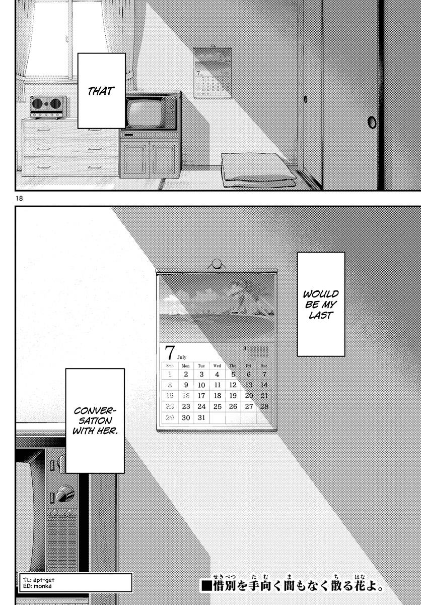 Tonikaku Cawaii chapter 143 page 18