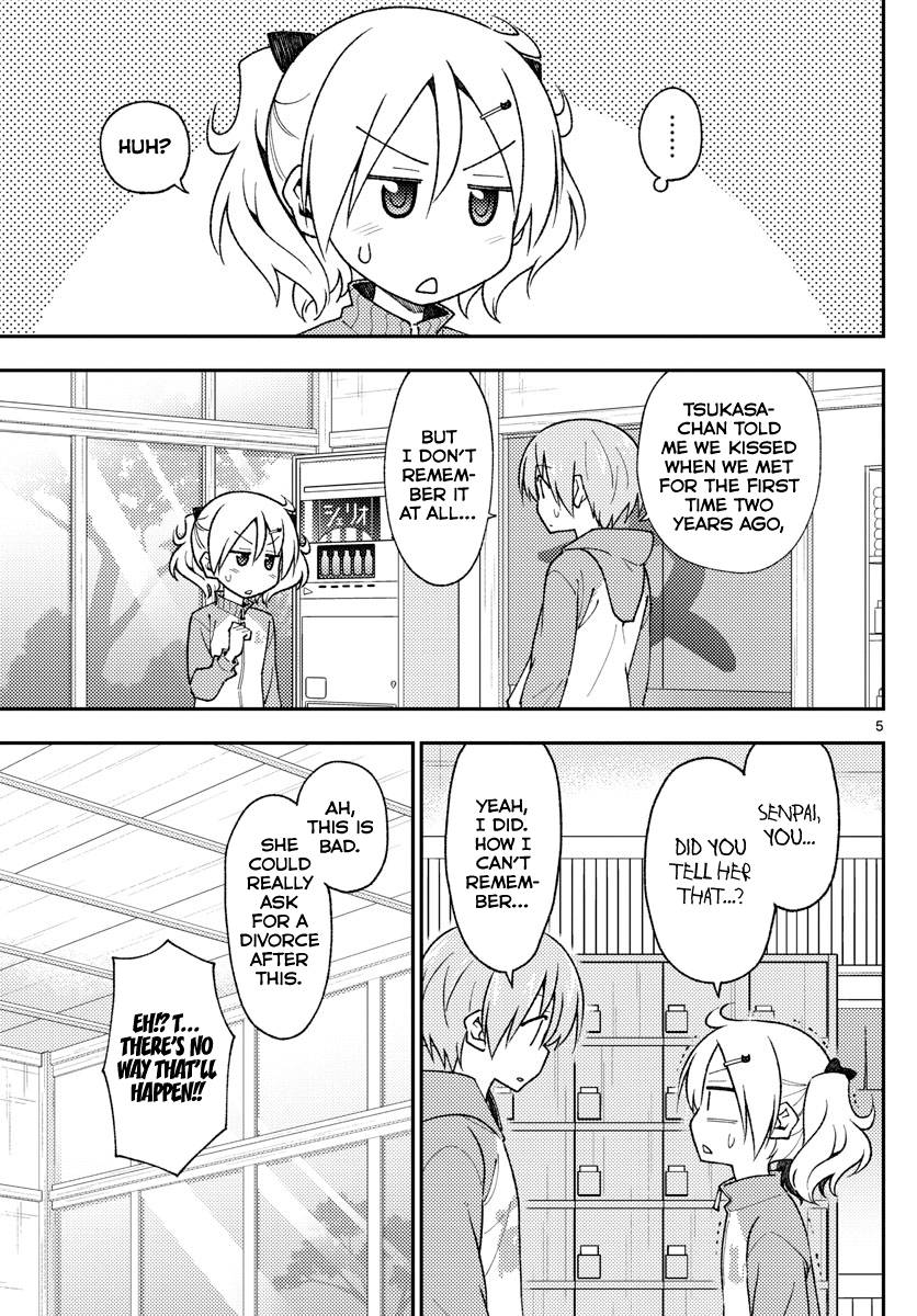 Tonikaku Cawaii chapter 143 page 5
