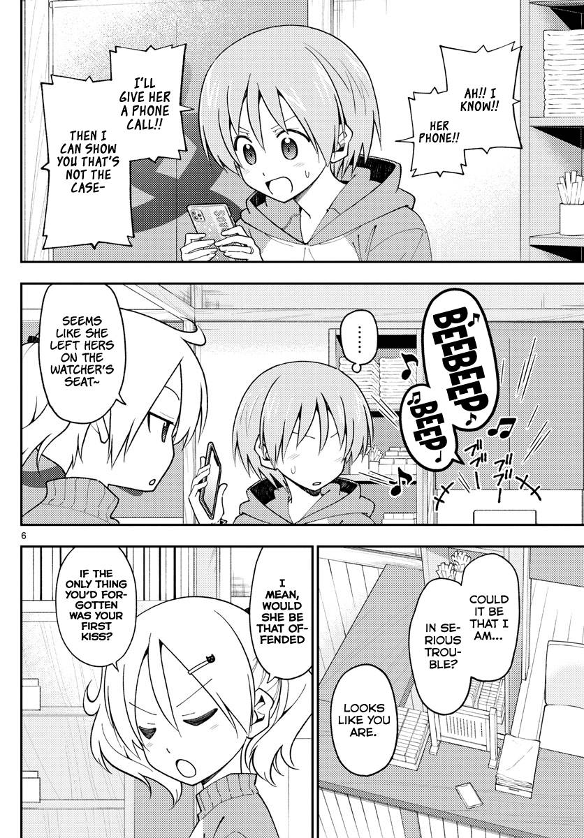 Tonikaku Cawaii chapter 143 page 6