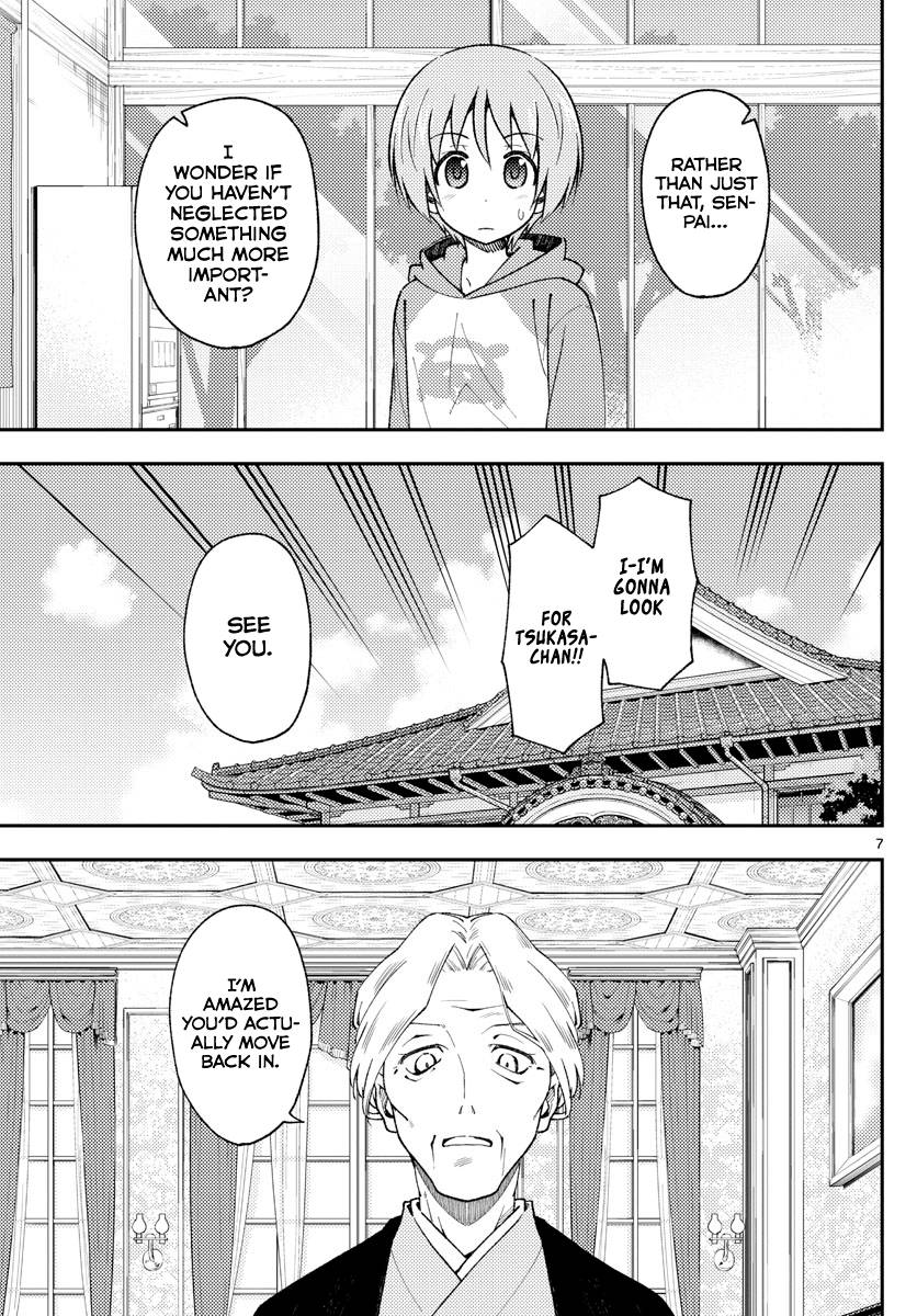 Tonikaku Cawaii chapter 143 page 7