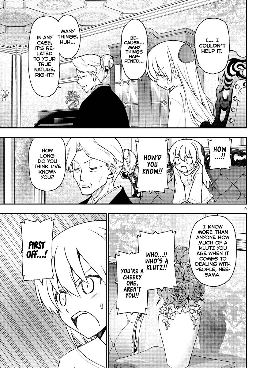 Tonikaku Cawaii chapter 143 page 9