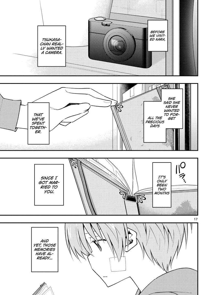 Tonikaku Cawaii chapter 144 page 17