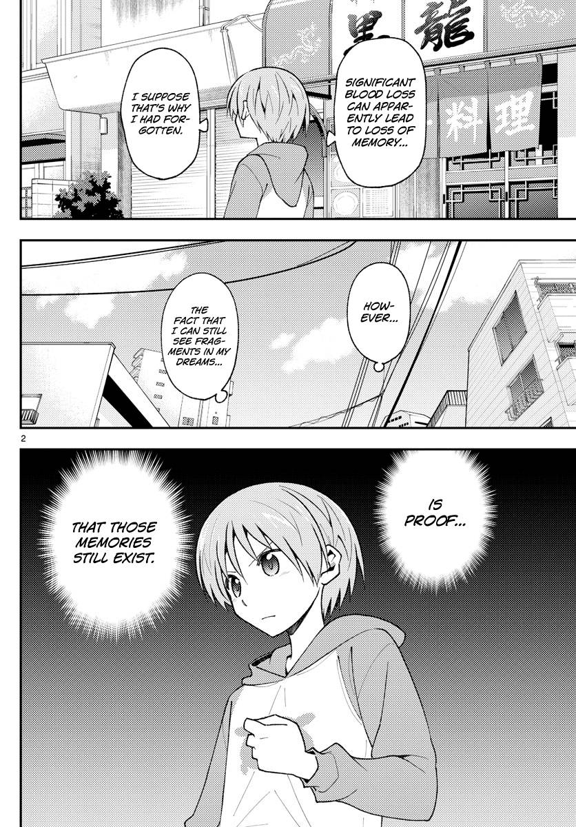 Tonikaku Cawaii chapter 144 page 2