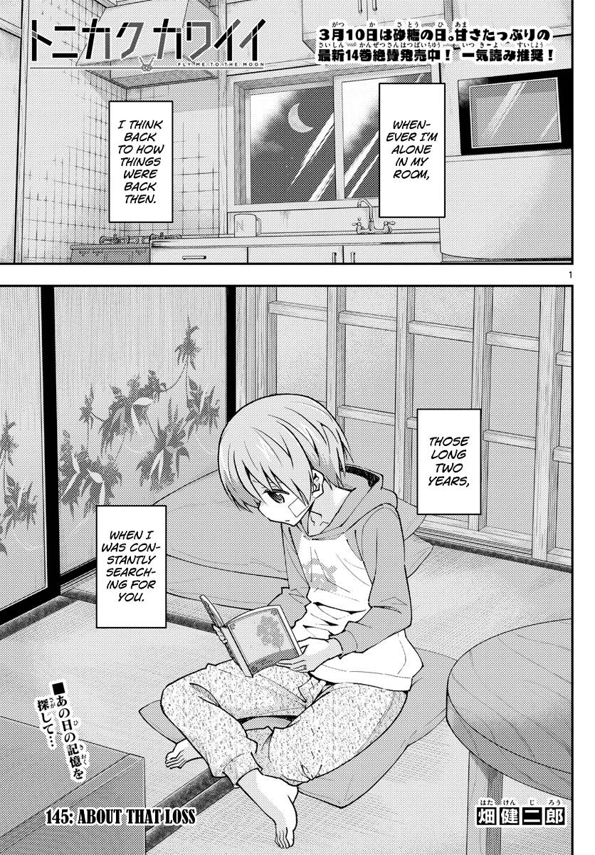 Tonikaku Cawaii chapter 145 page 1