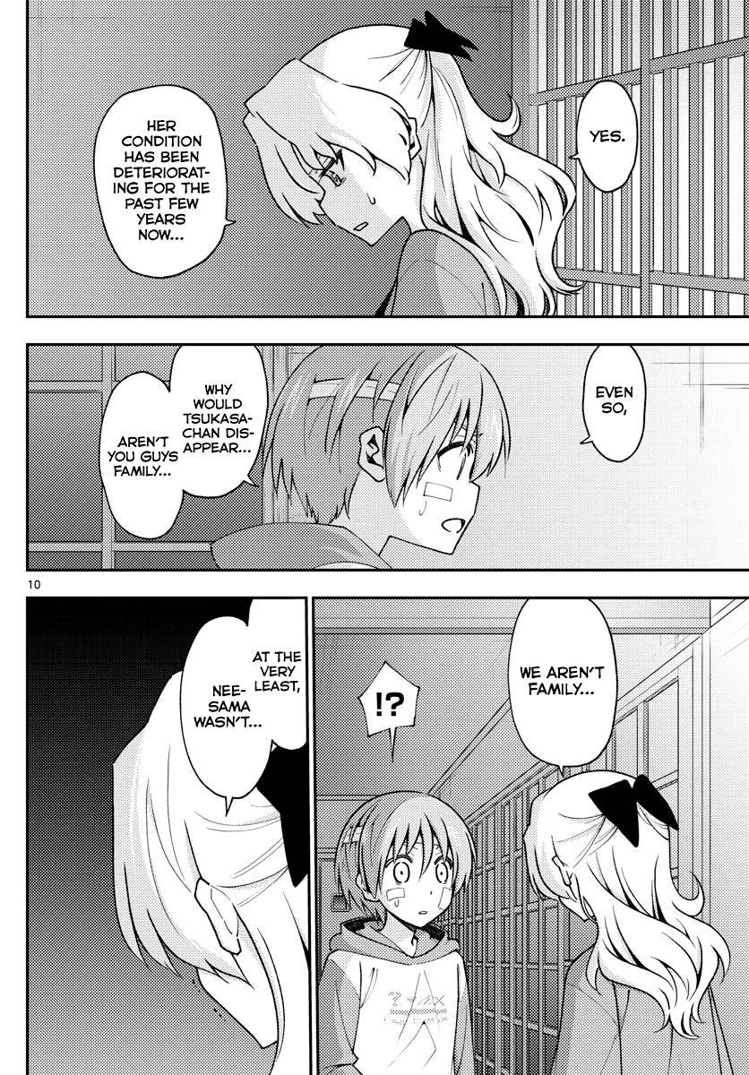 Tonikaku Cawaii chapter 145 page 10