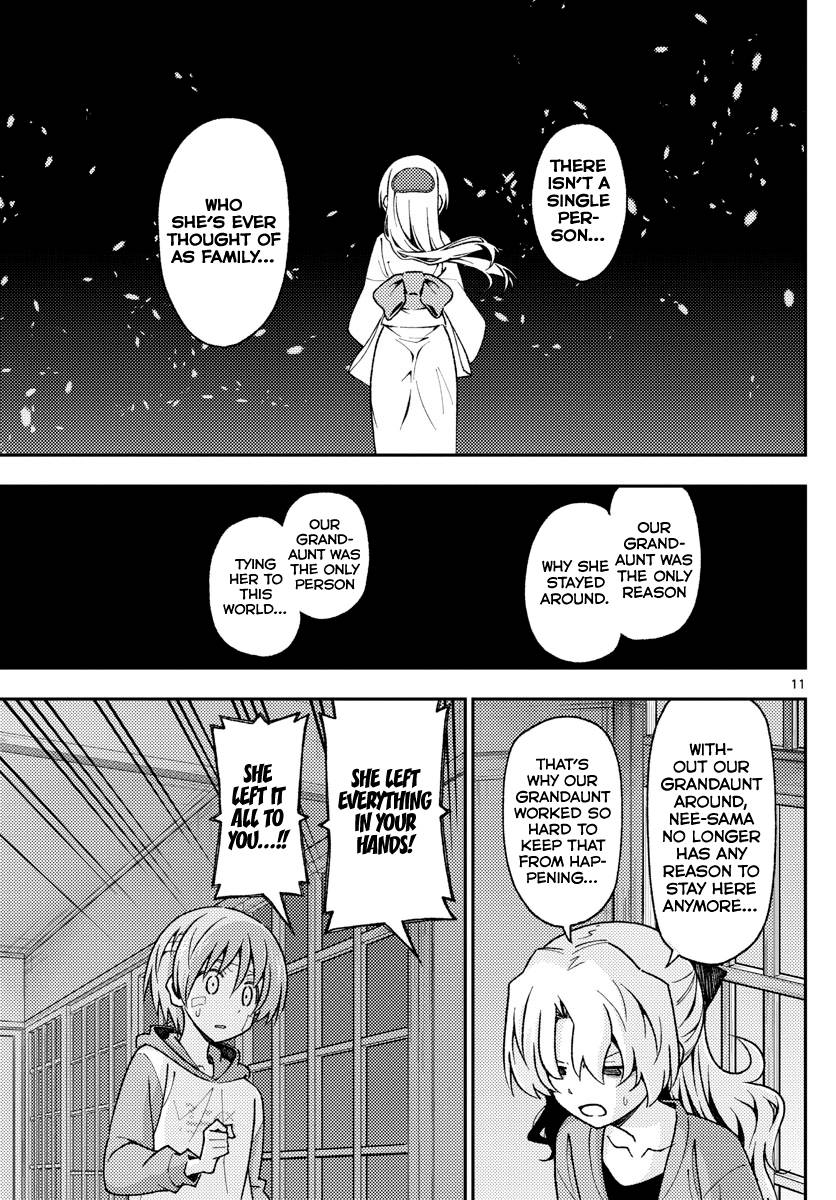 Tonikaku Cawaii chapter 145 page 11