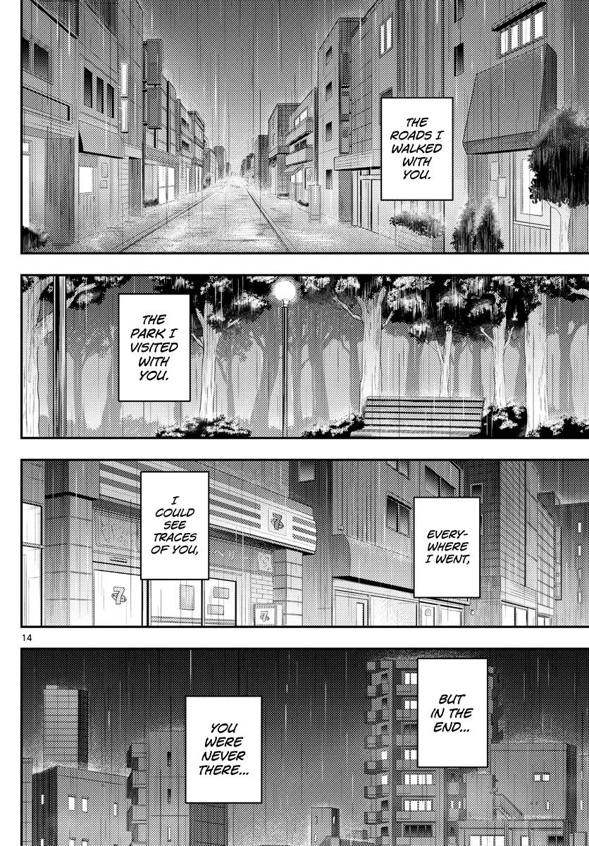 Tonikaku Cawaii chapter 145 page 14