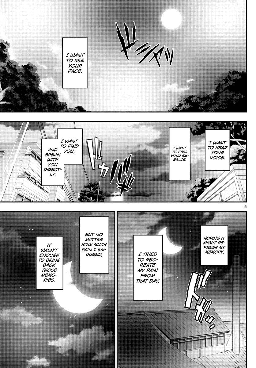 Tonikaku Cawaii chapter 145 page 5