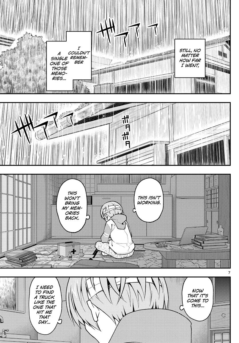 Tonikaku Cawaii chapter 145 page 7