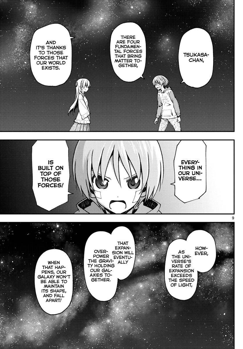 Tonikaku Cawaii chapter 146 page 10