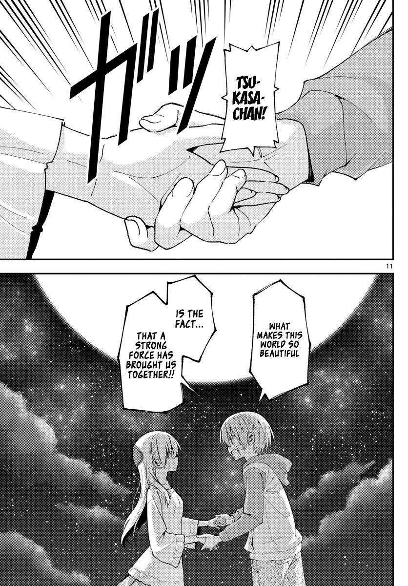 Tonikaku Cawaii chapter 146 page 12
