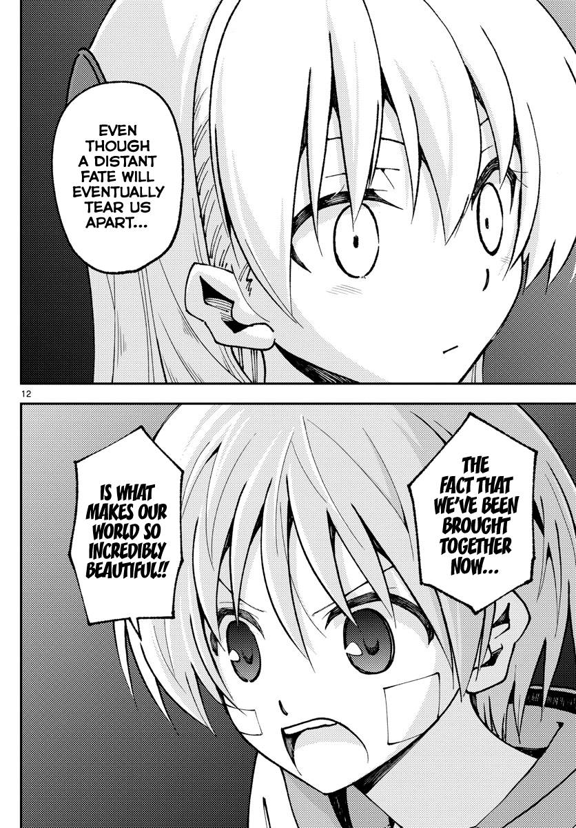 Tonikaku Cawaii chapter 146 page 13