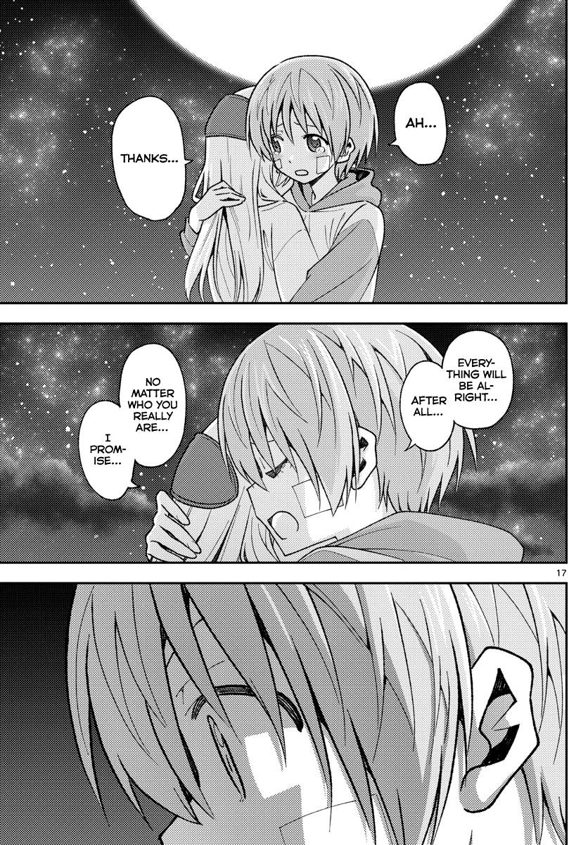 Tonikaku Cawaii chapter 146 page 18