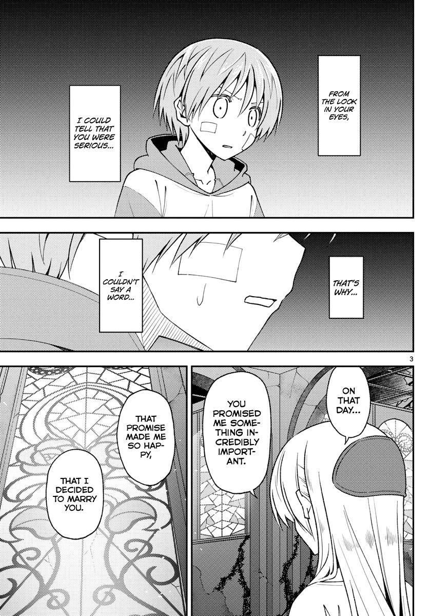 Tonikaku Cawaii chapter 146 page 4