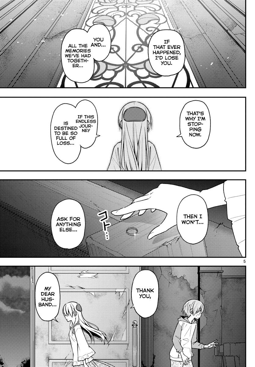 Tonikaku Cawaii chapter 146 page 6