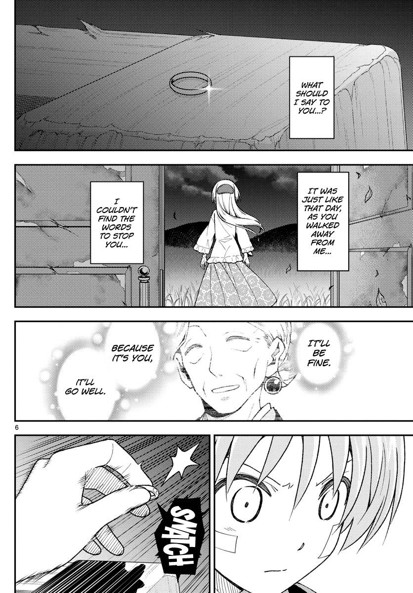 Tonikaku Cawaii chapter 146 page 7