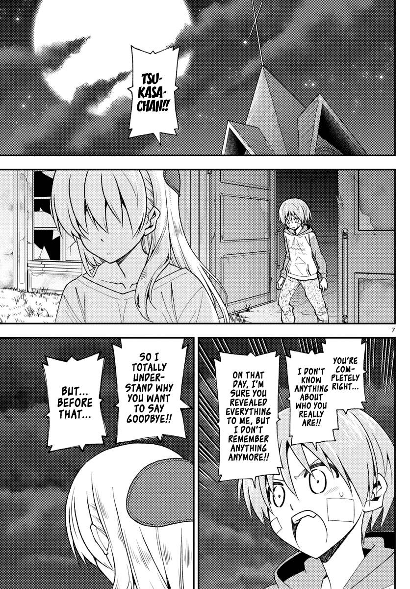 Tonikaku Cawaii chapter 146 page 8