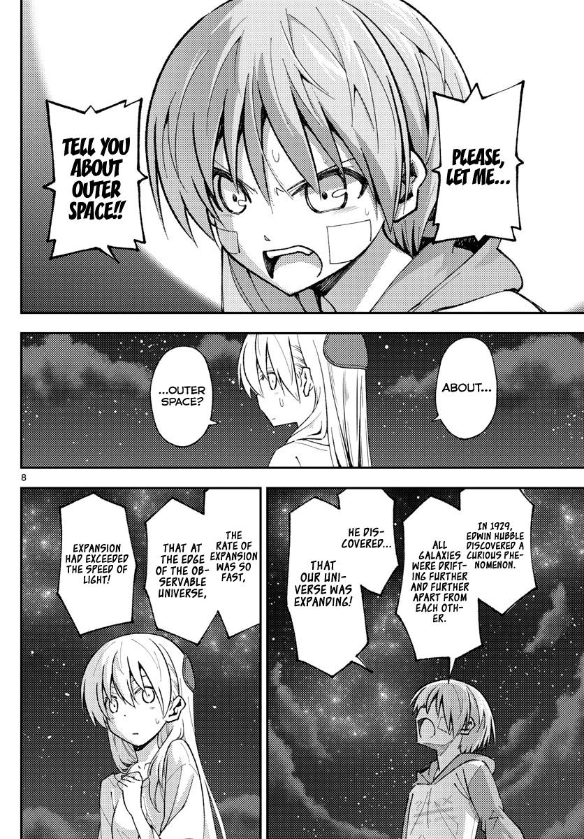 Tonikaku Cawaii chapter 146 page 9