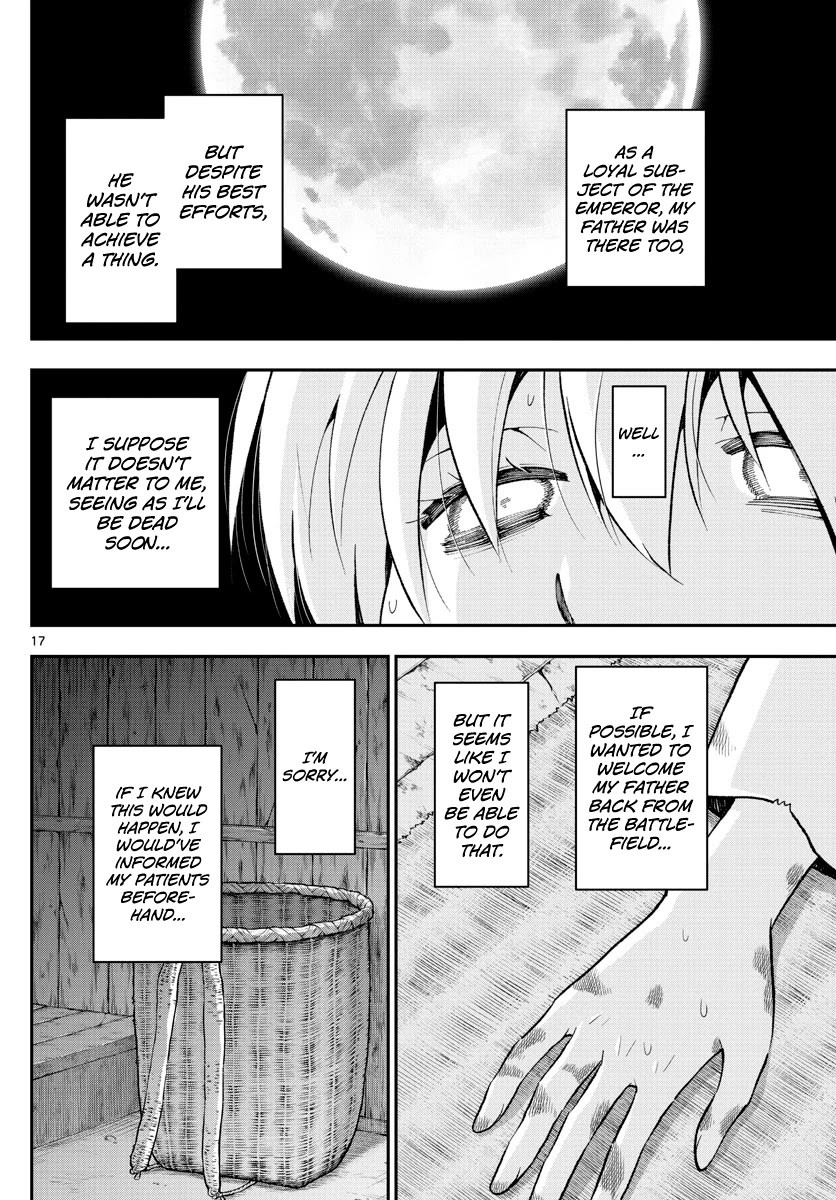 Tonikaku Cawaii chapter 147.1 page 16