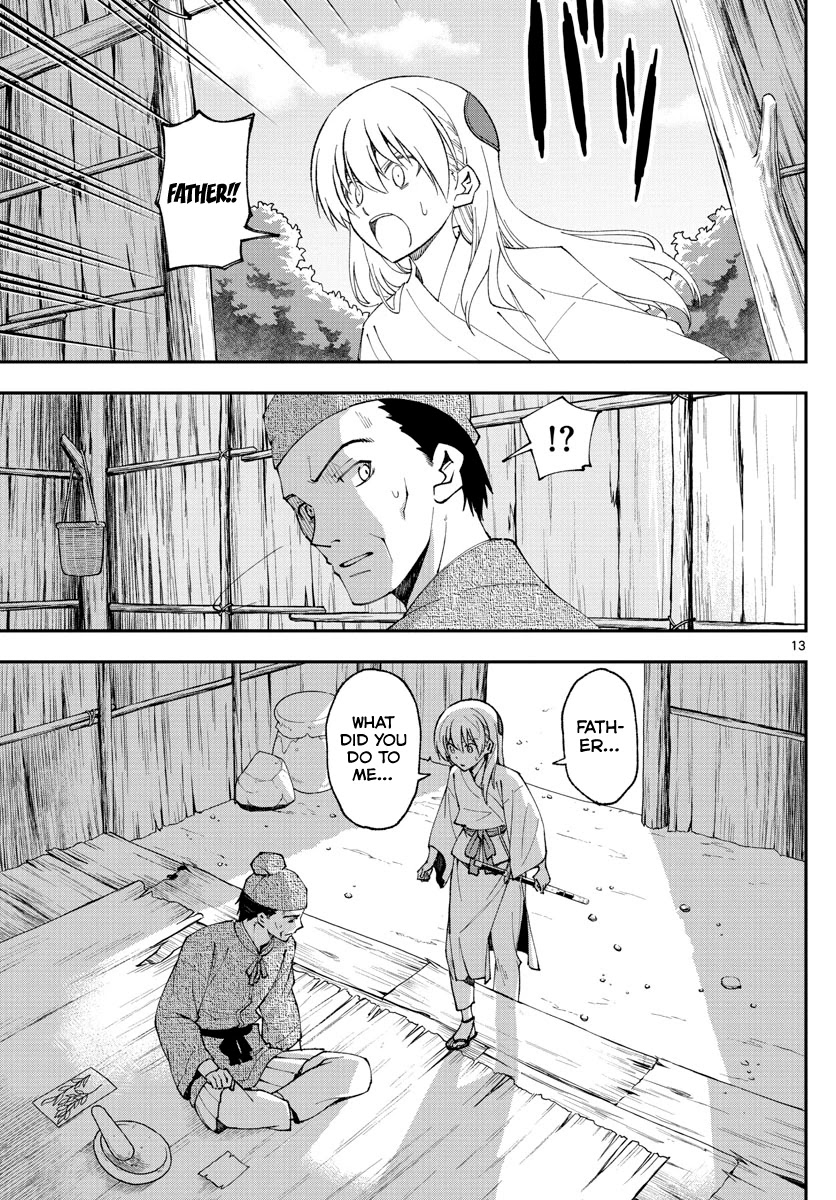 Tonikaku Cawaii chapter 147.2 page 13