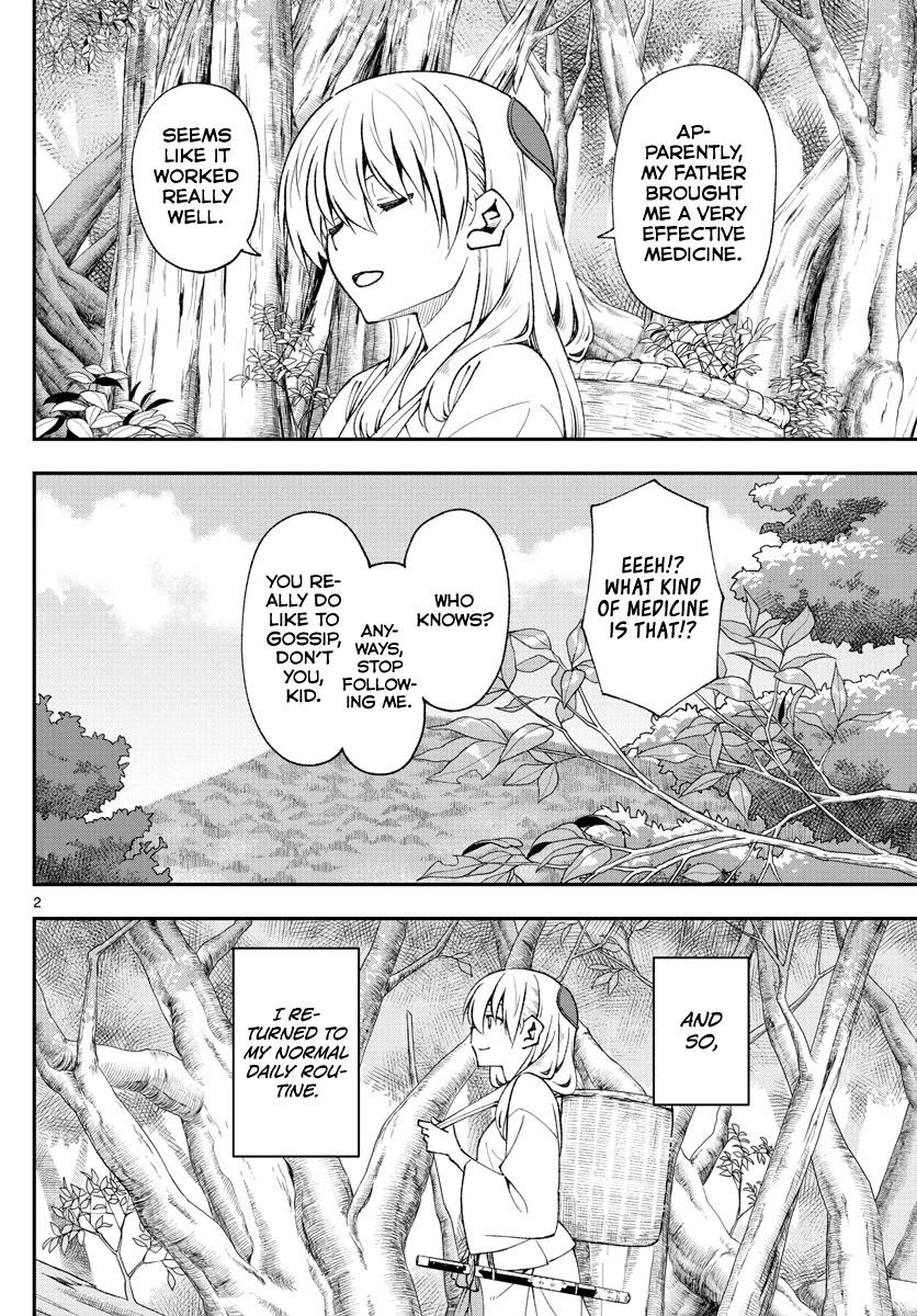 Tonikaku Cawaii chapter 147.2 page 2