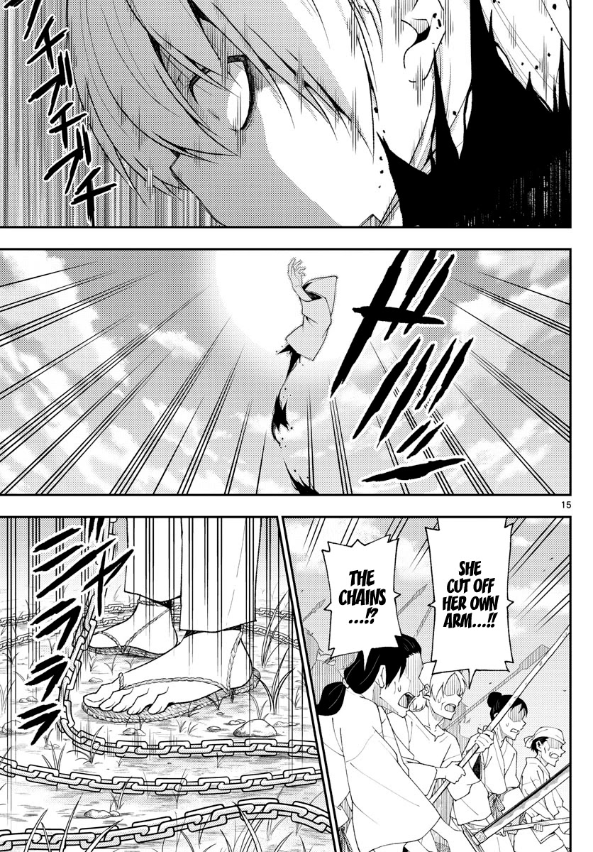 Tonikaku Cawaii chapter 147.3 page 15