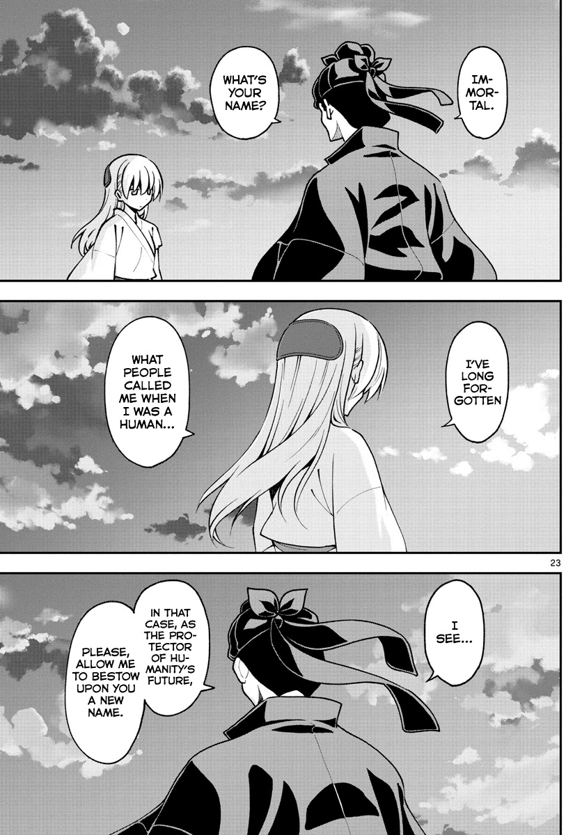 Tonikaku Cawaii chapter 147.4 page 23