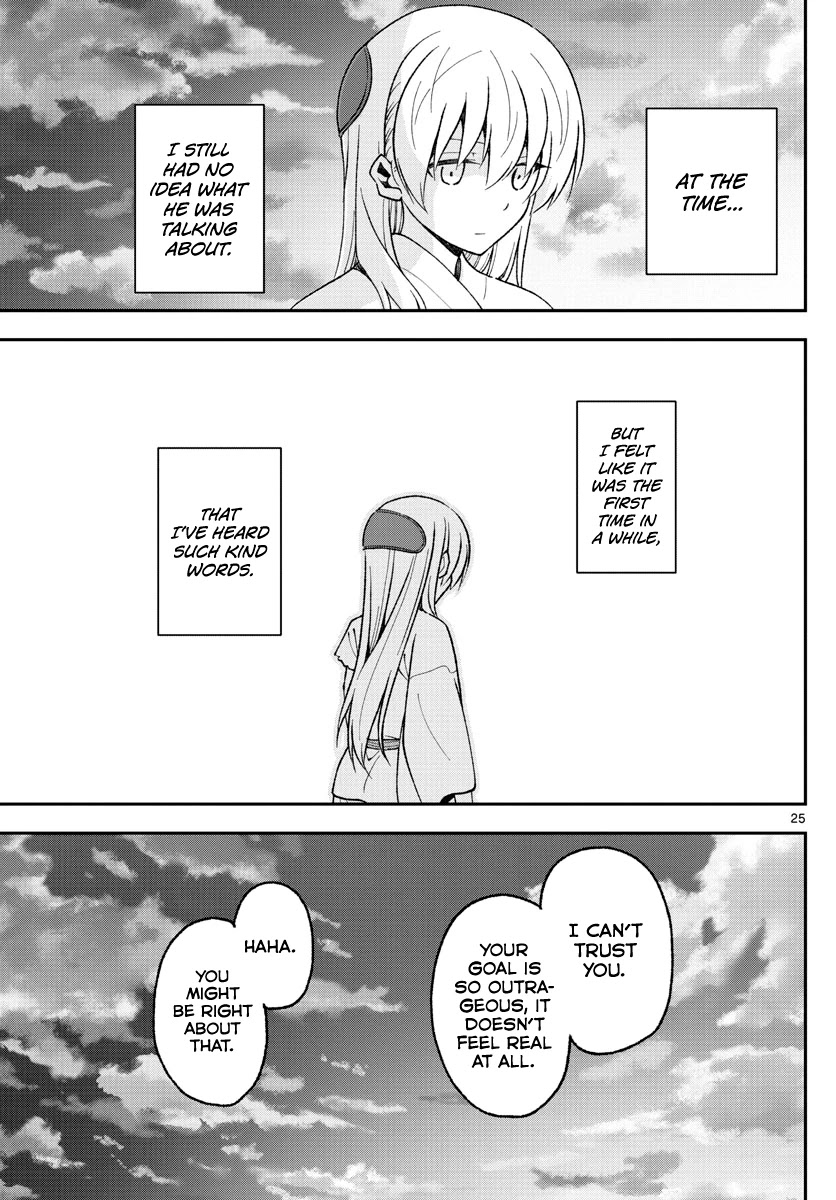 Tonikaku Cawaii chapter 147.4 page 25