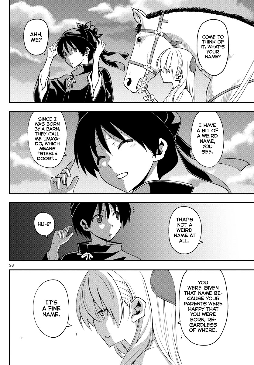 Tonikaku Cawaii chapter 147.4 page 28