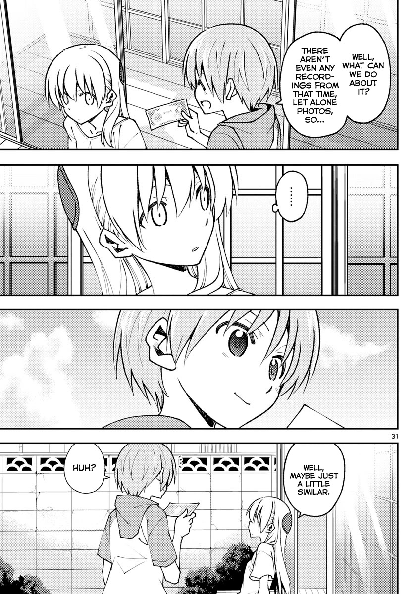 Tonikaku Cawaii chapter 147.4 page 31