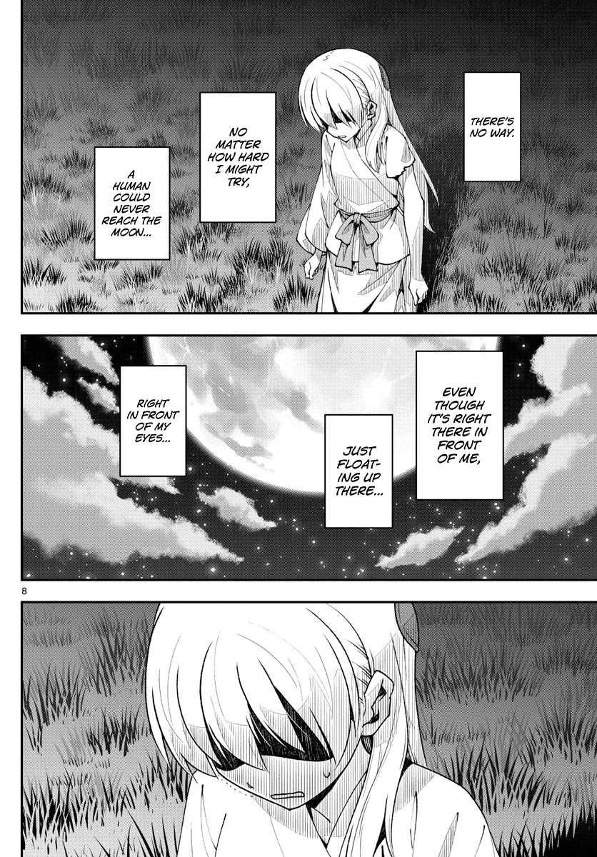 Tonikaku Cawaii chapter 147.4 page 8