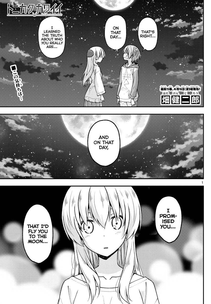 Tonikaku Cawaii chapter 147 page 1