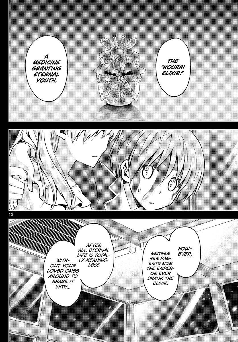 Tonikaku Cawaii chapter 147 page 10