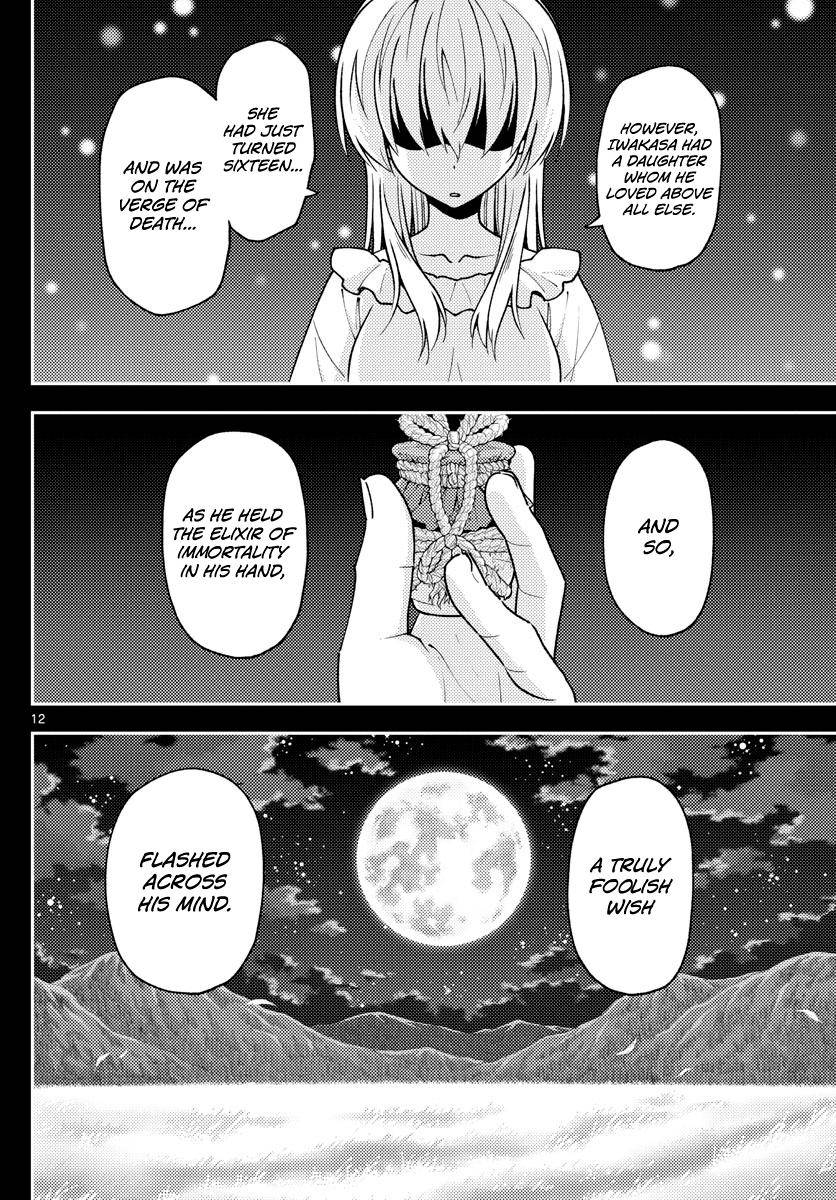 Tonikaku Cawaii chapter 147 page 12