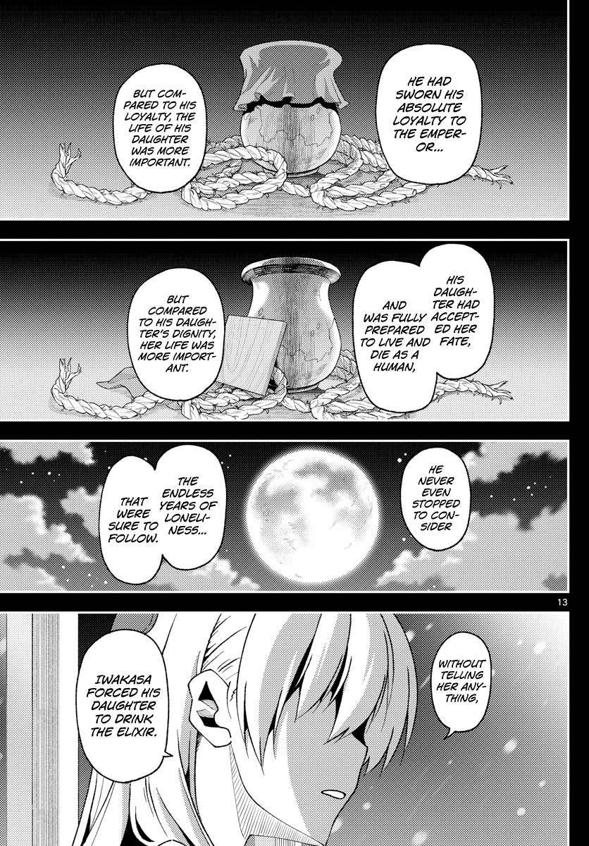 Tonikaku Cawaii chapter 147 page 13