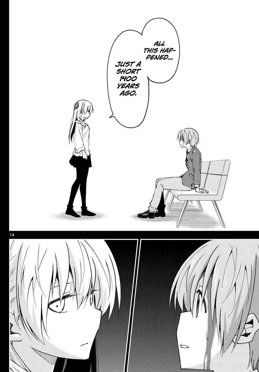 Tonikaku Cawaii chapter 147 page 14
