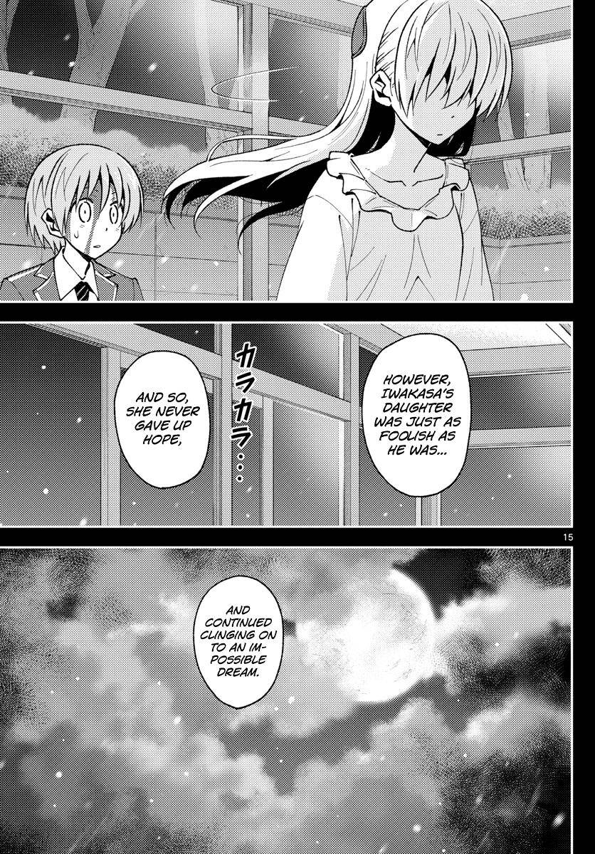 Tonikaku Cawaii chapter 147 page 15