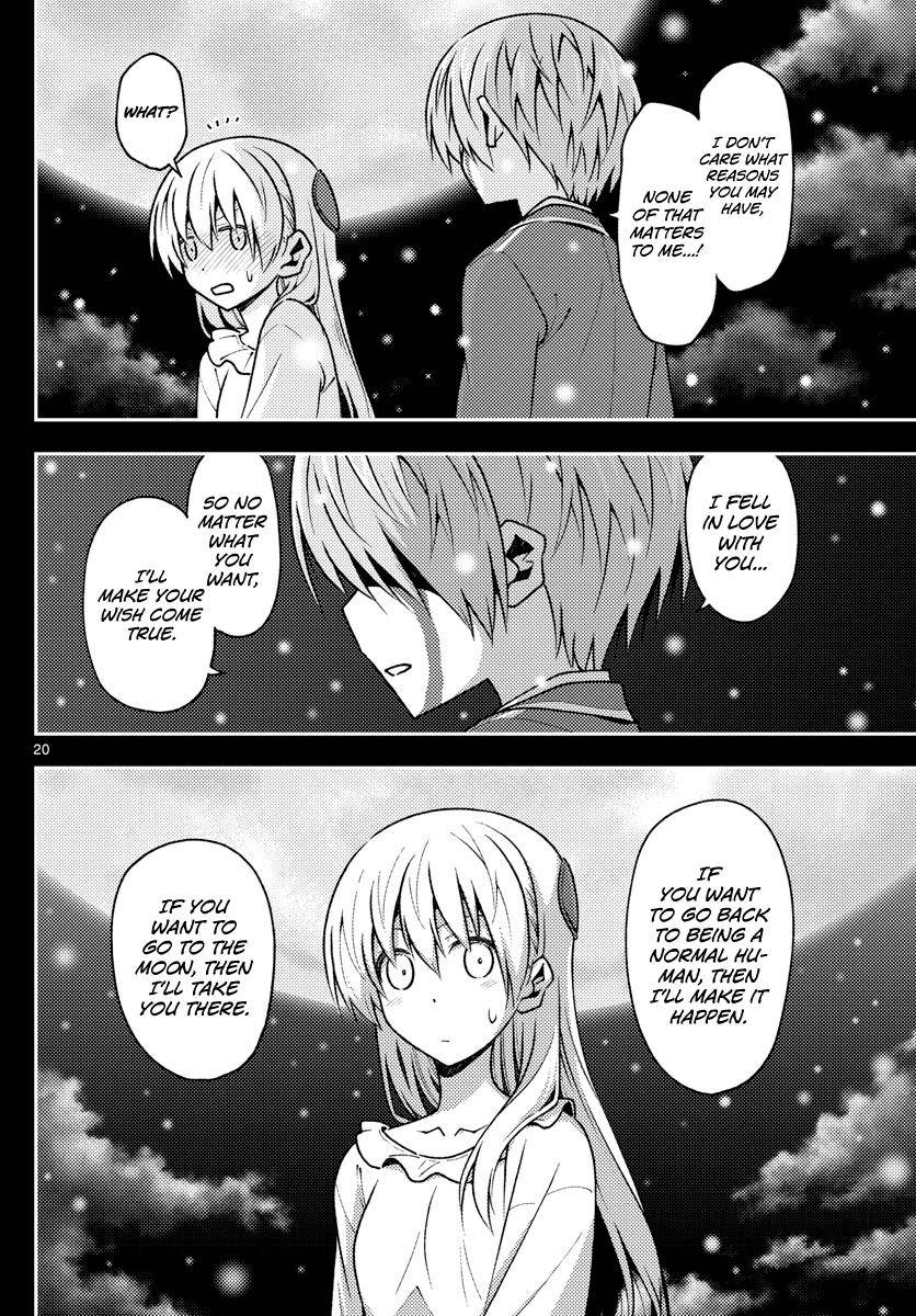 Tonikaku Cawaii chapter 147 page 20